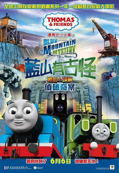 科罗拉多州样本资料